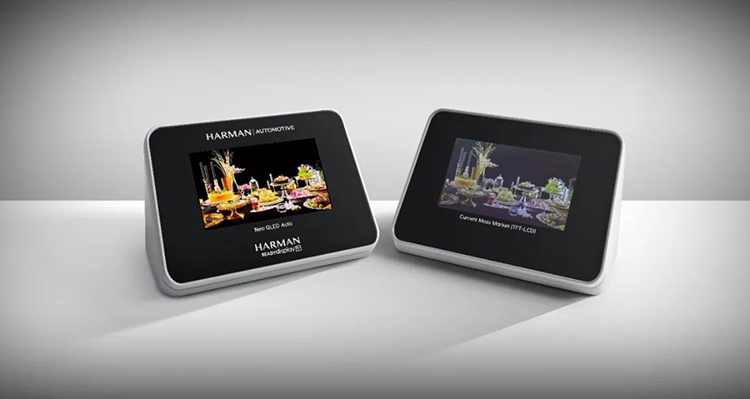 CES 2023丨哈曼亮相CES 发布包括Ready Display在内的多项技术-第2张图片-科技快讯