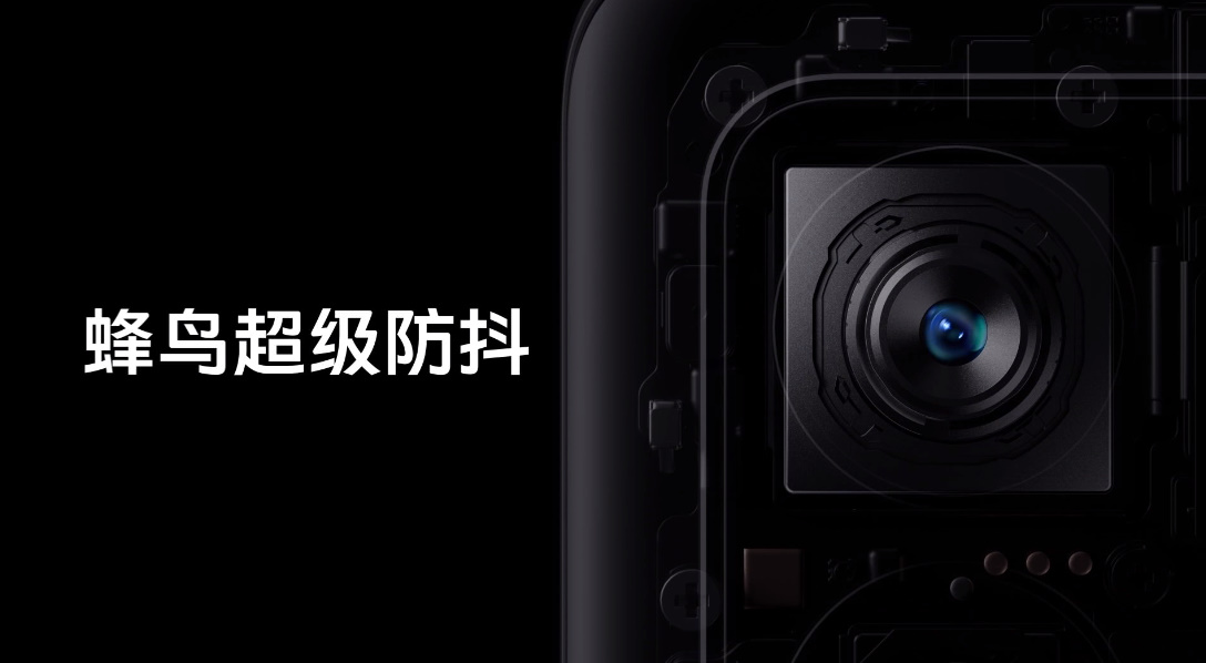 vivo S15系列手机发布，性能竟成主打卖点之一？起售价2699元-第10张图片-科技快讯