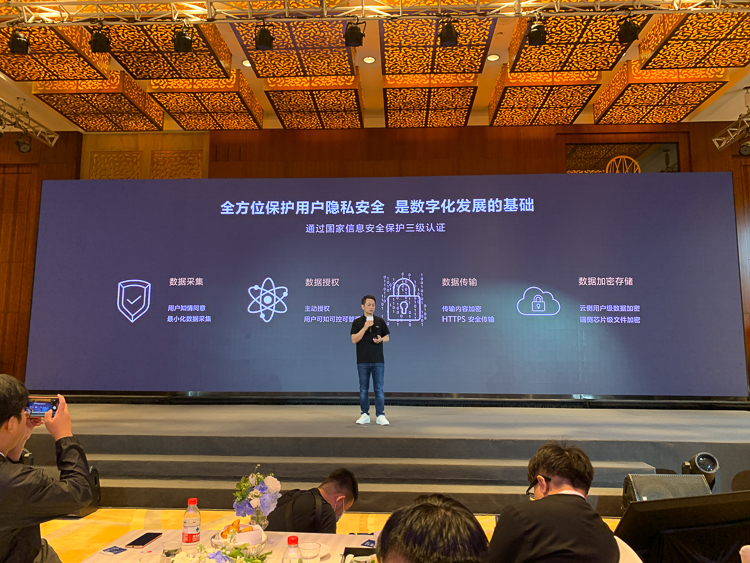 聚焦运动健康，华为首个医疗级别腕上血压监测设备将在年底发布-第8张图片-科技快讯