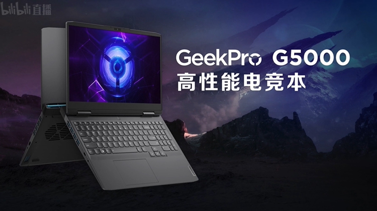 拯救者发布Y9000P系列游戏本，可选RTX4090显卡，同时发布14.5英寸旗舰平板-第10张图片-科技快讯