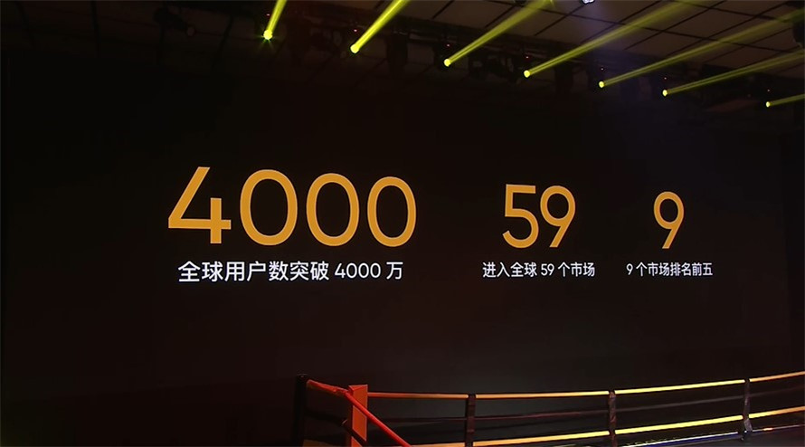 realme真我V5发布：潮玩设计加持，5G极速闪充-第2张图片-科技快讯