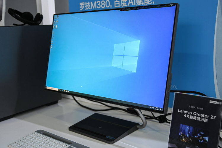 CTiS2021 | 联想展示Qreator 27与T34w-20显示器：工作娱乐两不误-第2张图片-科技快讯