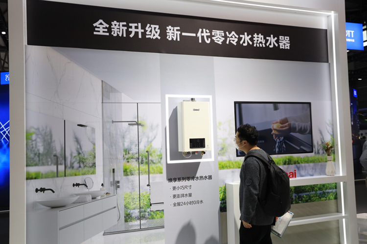 AWE2023丨林内"厨"手不凡，带来一系列热水及厨电解决方案-第2张图片-科技快讯