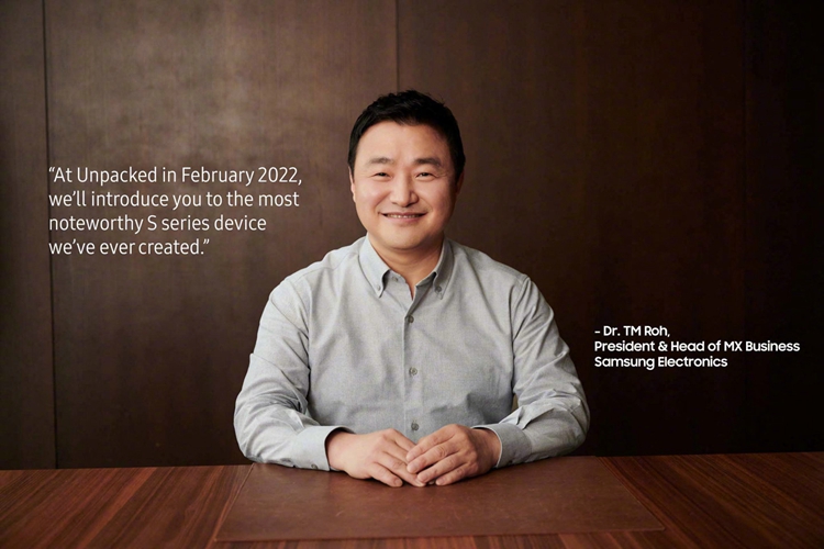 三星宣布2月举办发布会：推出S22系列手机-第1张图片-科技快讯
