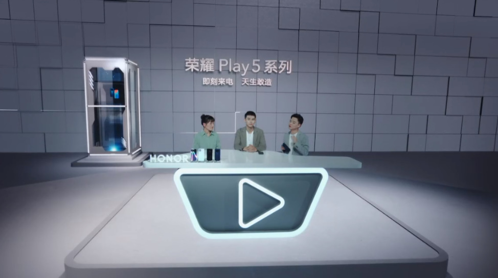 荣耀Play5活力版发布，66W超级快充和6400万像素主摄，起售价1799元   -第1张图片-科技快讯