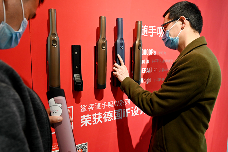 AWE2021丨Shark鲨客展示T21蒸汽洗地机 高温杀菌旋转清洁自动完成-第7张图片-科技快讯