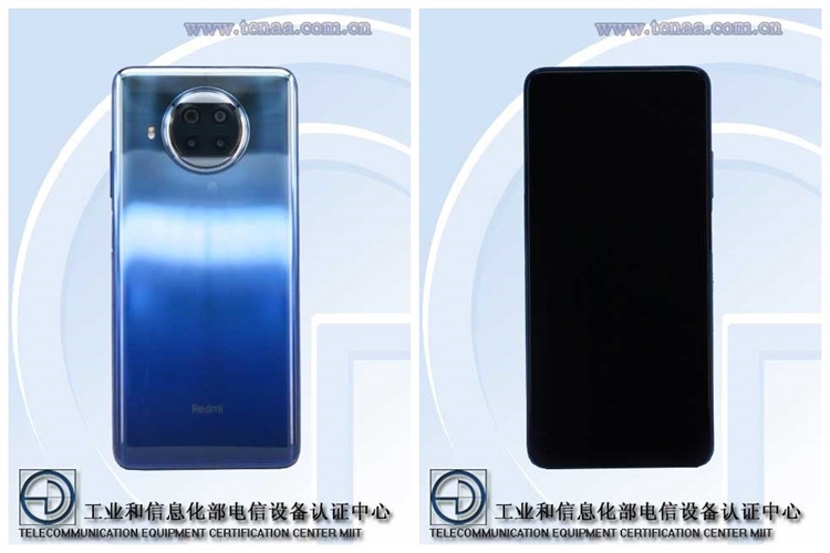 千元机Redmi Note 9入网信息曝光，高刷屏与一亿主摄-第2张图片-科技快讯