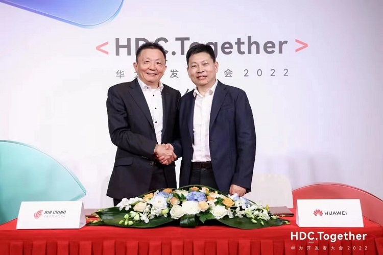 中国国航官宣与华为合作，基于HarmonyOS进行移动应用升级-第2张图片-科技快讯