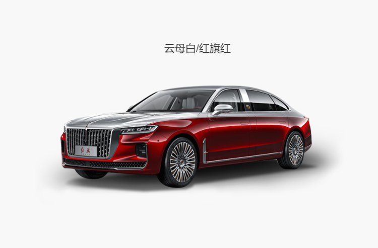红旗H9+定制版官图发布，一辆可定制的移动中式美学-第4张图片-科技快讯