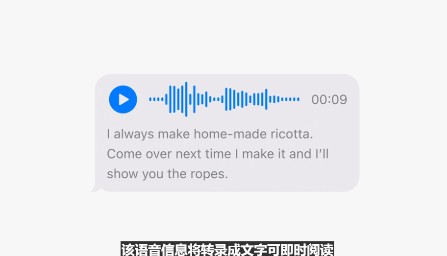 一文看全WWDC2023，苹果发布Apple Vision Pro头显，又一次改变了世界？   -第21张图片-科技快讯