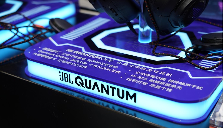 ChinaJoy 2020 | 哈曼旗下JBL展出黑科技QUANTUM游戏产品-第6张图片-科技快讯