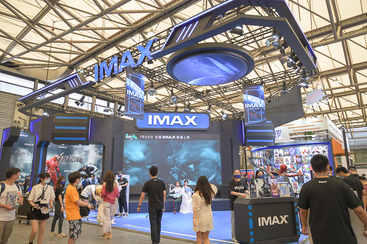 影院外重温IMAX特色沉浸式观影体验，IMAX Enhanced是如何实现的？-第1张图片-科技快讯
