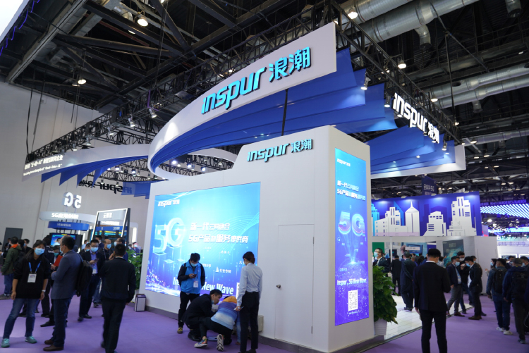 PTEXPO2020 | 连接5G与行业 浪潮推动5G应用发展-第1张图片-科技快讯