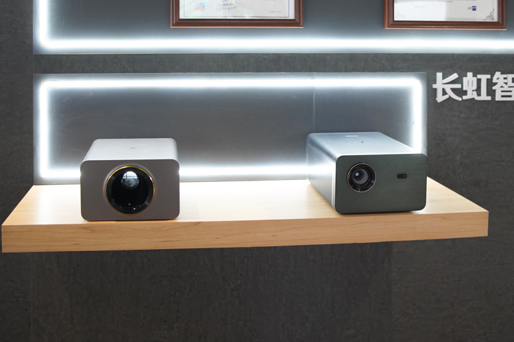 AWE2021 | 长虹展示5G生态家电：让家庭跨入5G时代-第7张图片-科技快讯