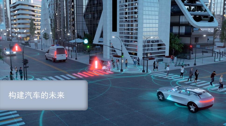 WAIC2021 | 高通安蒙：5G、AI和云的结合将有力推动创新和经济增长-第4张图片-科技快讯