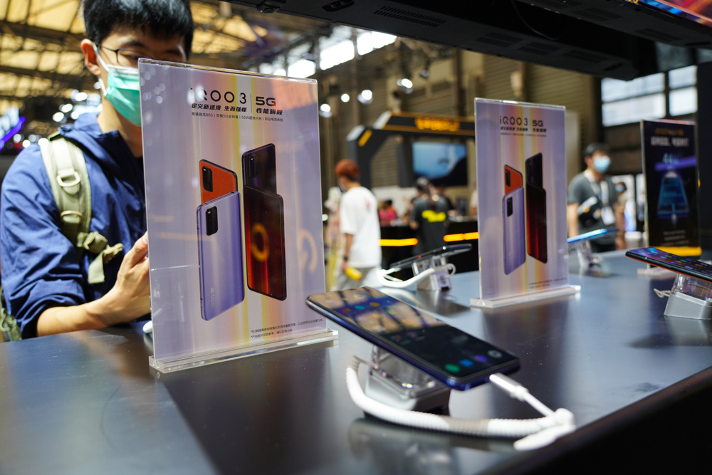ChinaJoy 2020丨iQOO亮相CJ  带来120W快充展示-第2张图片-科技快讯