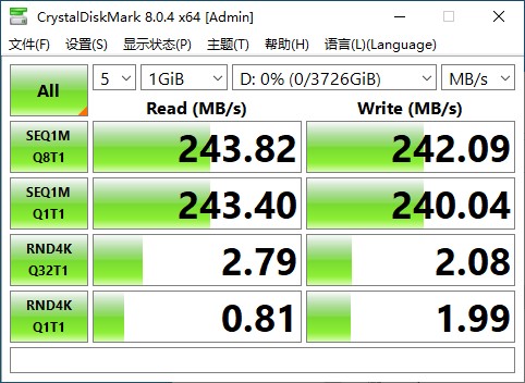 如何利用东芝N300NAS硬盘合理搭建NAS系统-第7张图片-科技快讯
