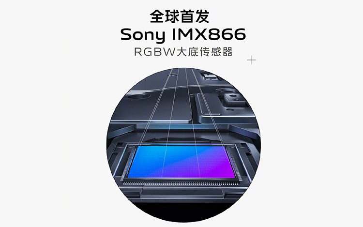 vivo X Fold 2有望4月发布 搭载骁龙8 Gen 2并支持120W快充-第3张图片-科技快讯