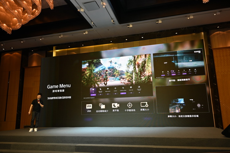 AWE2023 | 索尼亮相新款BRAVIA XR电视 还有黑彩晶多个商用方案-第3张图片-科技快讯