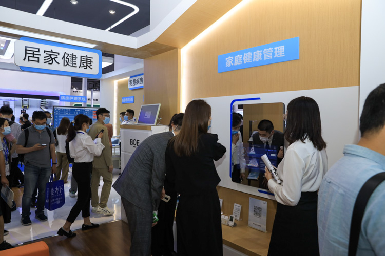 聚焦医疗健康产业，京东方参加CMEF医疗展带来诸多科技产品-第12张图片-科技快讯