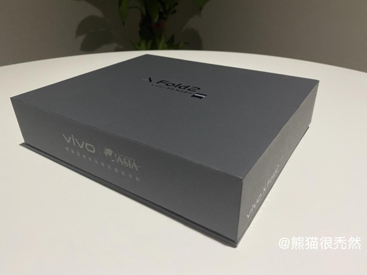 vivo X Fold 2有望4月发布 搭载骁龙8 Gen 2并支持120W快充-第2张图片-科技快讯