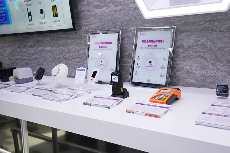 2021MWC | 紫光展锐2021年首次集中亮相 涵盖多个应用领域-第12张图片-科技快讯