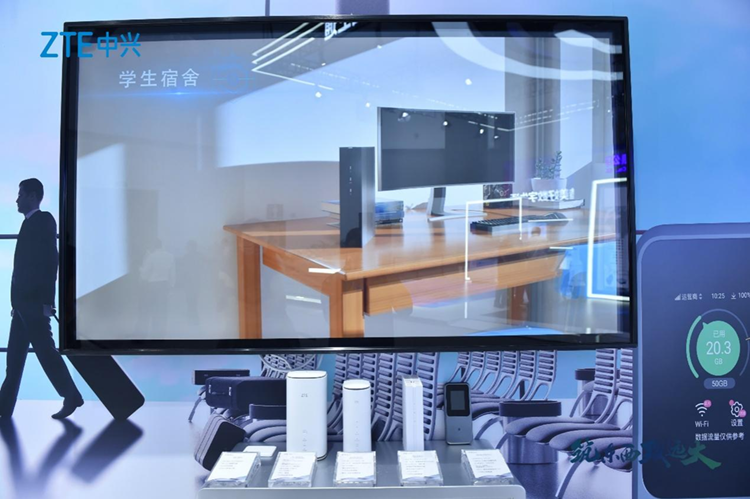 PTEXPO2023丨中兴通讯展现5G前沿技术，以终端成果助力全场景智慧生态2.0-第7张图片-科技快讯