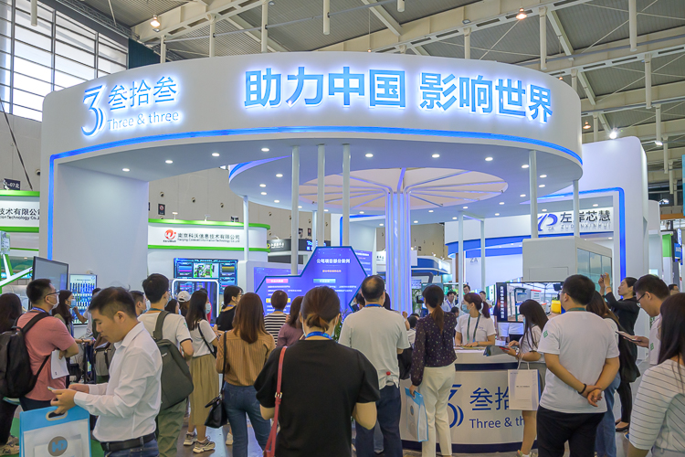 江苏叁拾叁亮相2020南京软博会：用信息技术解决农户痛点，打造新农业-第1张图片-科技快讯