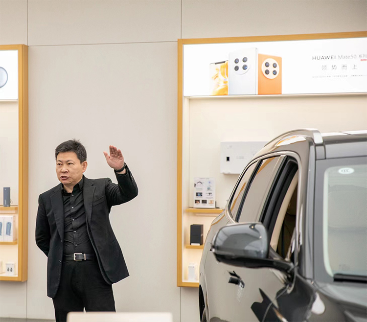 余承东：将专注20万以上中高端车型 并重申华为不造车-第4张图片-科技快讯