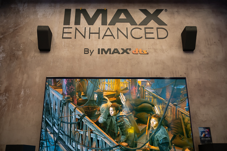 影院外重温IMAX特色沉浸式观影体验，IMAX Enhanced是如何实现的？-第2张图片-科技快讯