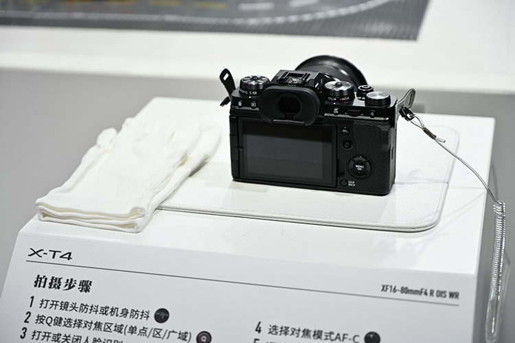 2021P&amp;E | APS-C与中画幅双线推进 富士另辟蹊径取得新突破-第3张图片-科技快讯