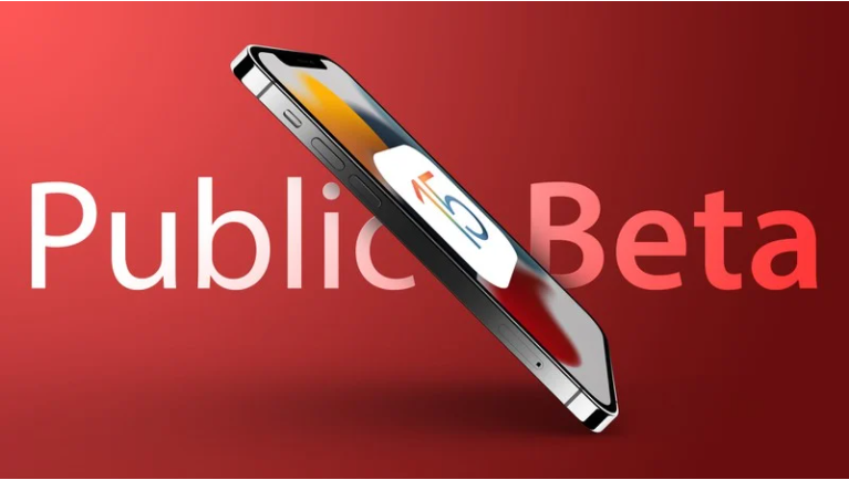 iOS 15首个公测版正式发布，iPhone6s以后机型均可获得升级-第1张图片-科技快讯