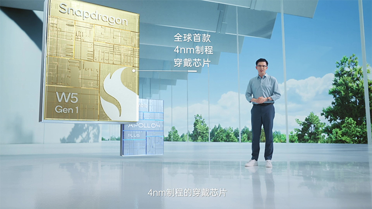OPPO Watch 3 Pro正式亮相 布局全场景智慧生活-第1张图片-科技快讯