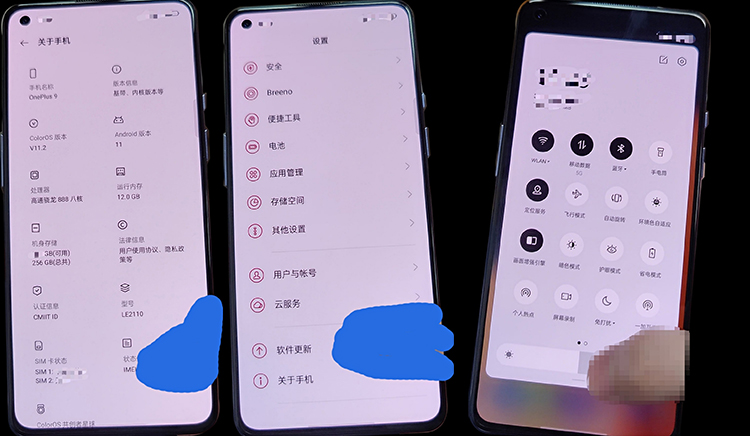 一加9或将氢OS改为Color OS 深入探究为何大氢要亡-第2张图片-科技快讯