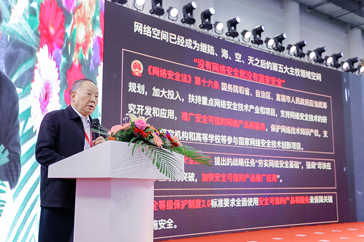 助力物联网行业蓬勃发展，第六届中国国际物联网博览会圆满举办！-第3张图片-科技快讯