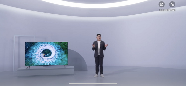 TCL发布高刷4K电视T7G 百背光分区 刷新达144Hz-第1张图片-科技快讯