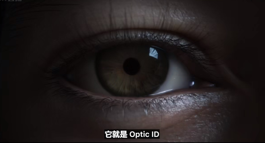 一文看全WWDC2023，苹果发布Apple Vision Pro头显，又一次改变了世界？   -第14张图片-科技快讯