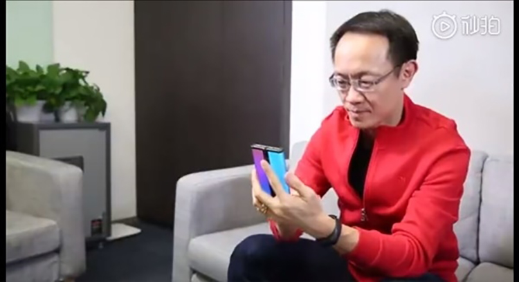 小米折叠屏手机谍照出现 大屏尺寸折痕明显-第1张图片-科技快讯