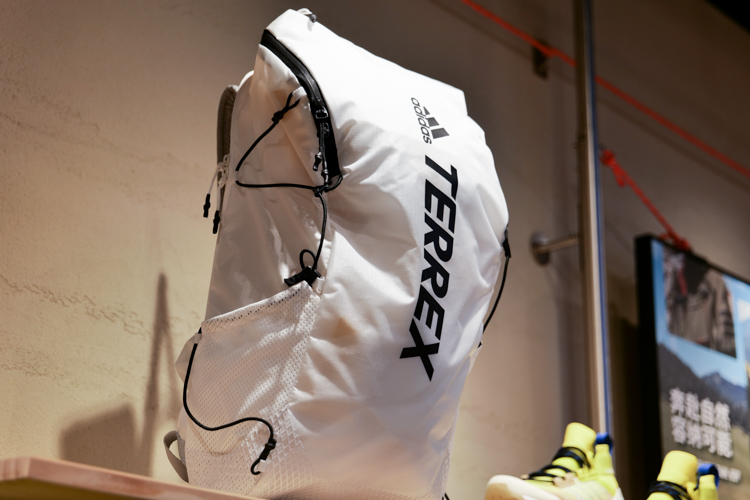 adidas TERREX旗舰店开业 开启可持续户外服饰-第4张图片-科技快讯