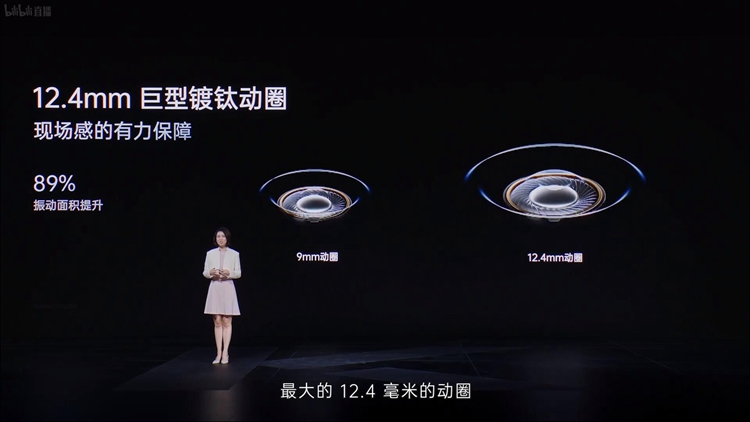 OPPO发布K10系列手机：首发天玑8000 MAX，带来出色游戏体验-第6张图片-科技快讯