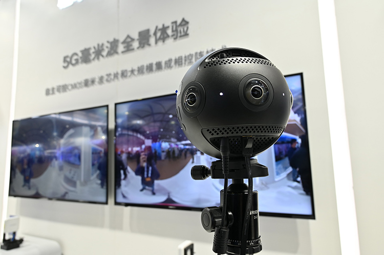 从2021MWC看存储器发展 走向更快更耐用-第4张图片-科技快讯