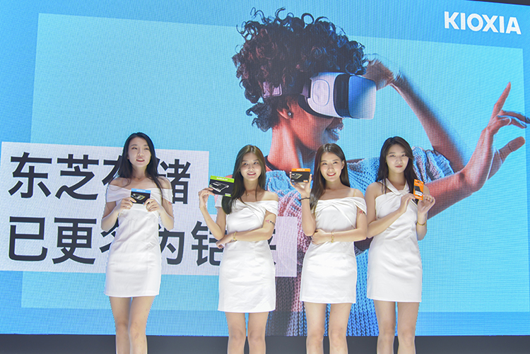 ChinaJoy 2020丨专访铠侠安田哲也先生：继承东芝存储传统 开创铠侠新形象-第2张图片-科技快讯