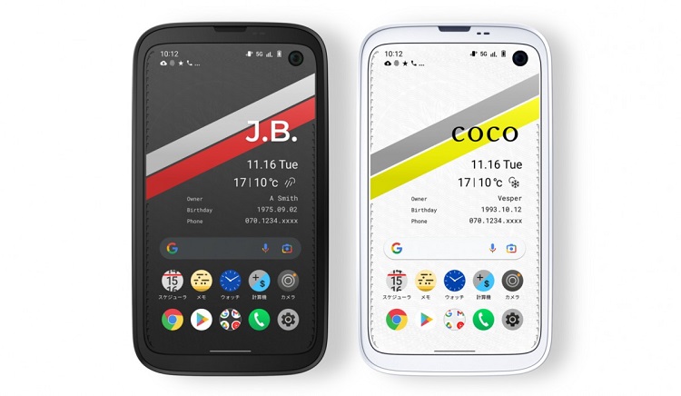 日本Balmuda Phone手机发布，十年前外观设计，售价不菲-第2张图片-科技快讯