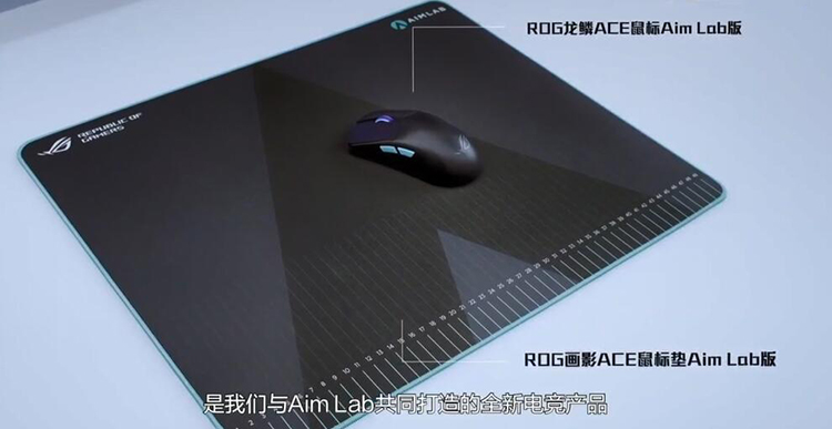 ROG星云屏即将全面普及 全新移动平台获得更好体验-第2张图片-科技快讯