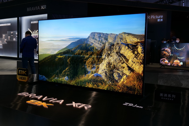 AWE2021 | 索尼电视2021新品亮相 用XR认知芯片重新定义画质-第4张图片-科技快讯