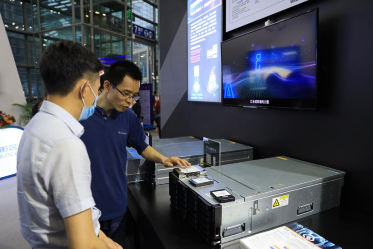 CITE2021丨满足行业存储需求 西部数据展示多款企业级存储产品-第9张图片-科技快讯