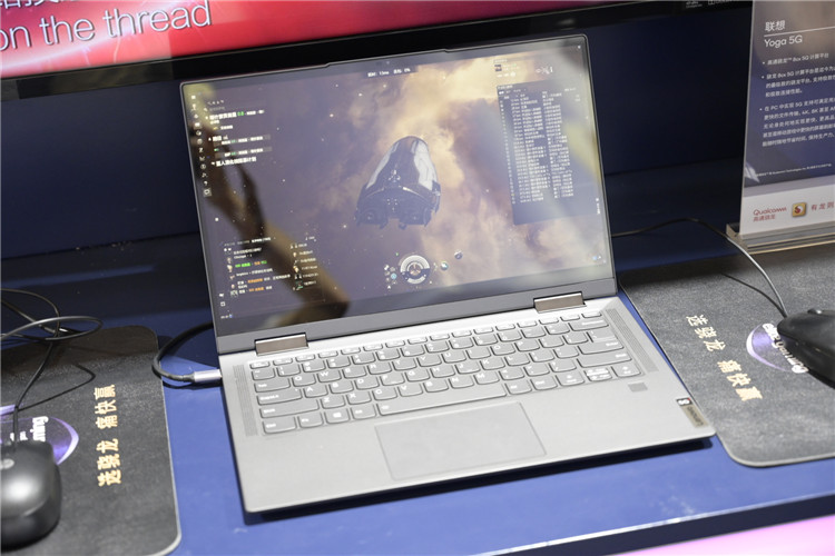 ChinaJoy 2020丨高通领衔行业伙伴，展现数字娱乐新体验-第6张图片-科技快讯