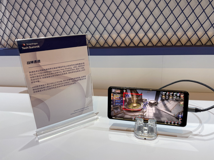 2021骁龙技术峰会产品体验，《原神》60fps模式帧率更加稳定-第8张图片-科技快讯
