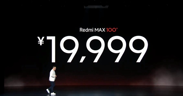 Redmi举办春季新品发布会：K50 Pro、100寸电视以及新款笔记本亮相-第6张图片-科技快讯