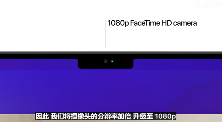 苹果发布AirPods 3以及配备刘海屏的MacBook Pro，芯片性能逆天-第8张图片-科技快讯